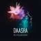 DAASHA - Вспышками 🎶 Слова и текст песни