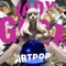 Lady Gaga - Applause 🎶 Слова и текст песни