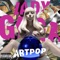 Lady Gaga - Mary Jane Holland 🎶 Слова и текст песни