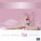 Nicki Minaj - Super Bass 🎶 Слова и текст песни