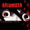 Stigmata - Желчь 🎶 Слова и текст песни