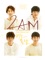 2AM - One Spring Day