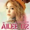 Ailee - Rainy Day 🎶 Слова и текст песни