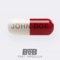 B.O.B - John Doe (Feat. Priscilla)