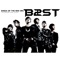 B2st - Special 🎶 Слова и текст песни