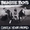Beastie Boys - The Maestro 🎶 Слова и текст песни